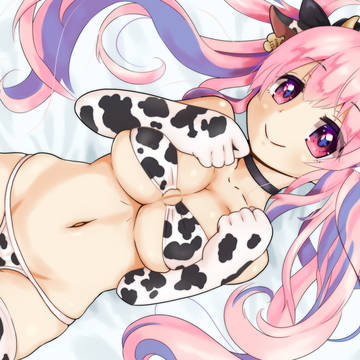 らぶはぴうし