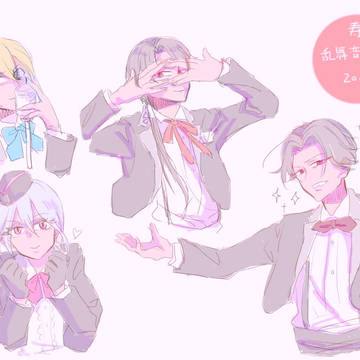 刀剣乱舞