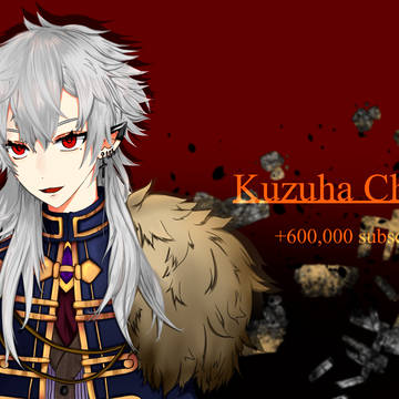 kuzuha