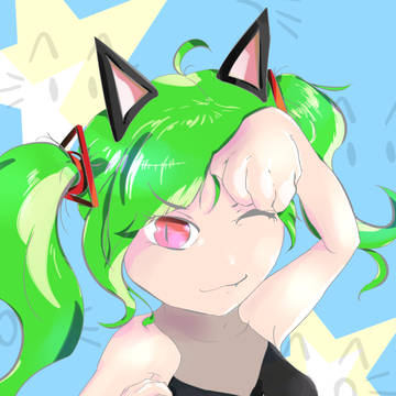 Δ