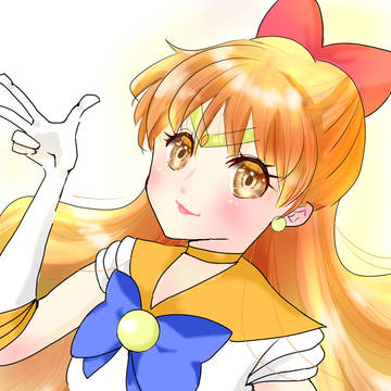 セーラーヴィーナス