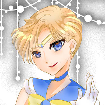 セーラーウラヌス