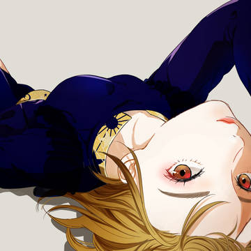 みも
