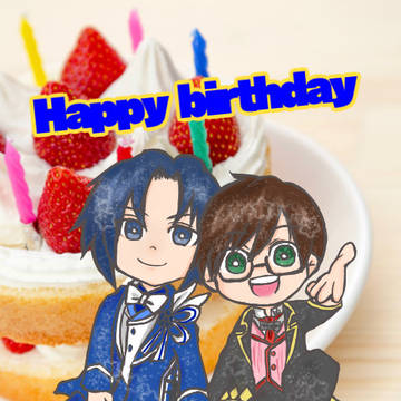 1/25 誕生日