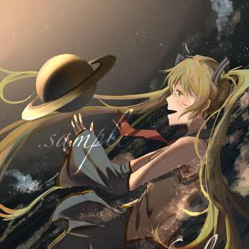 star