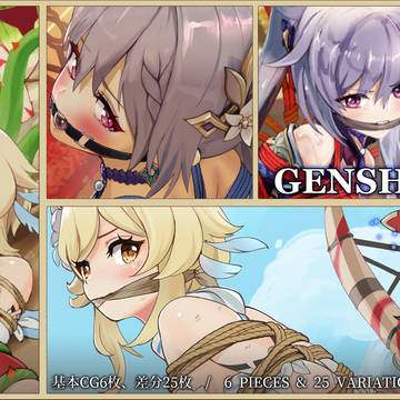 原神CG集発売します~