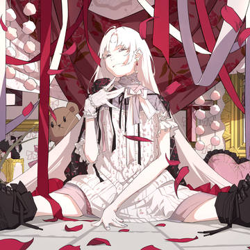 武装