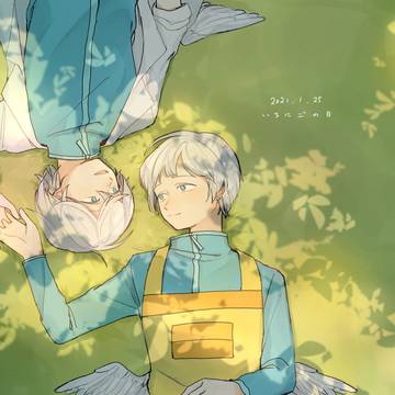 #いちにごの日