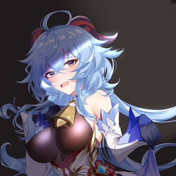 椰羊