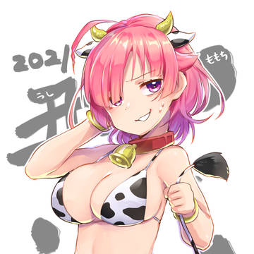 2021丑ビキニももちゃん