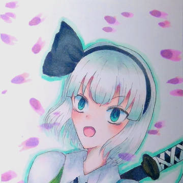 みょん‼