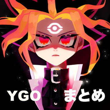YGO LOG 2