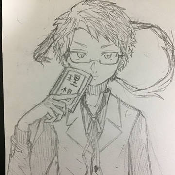 国木田さん💓