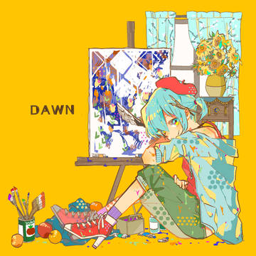 LOG(1)