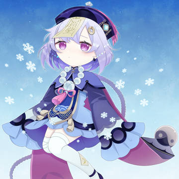 Qiqi