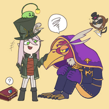 放っておいてくれないか