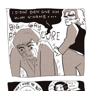 Page 7 thumbnail