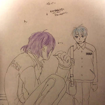 髪と瞳の色だけ入れた