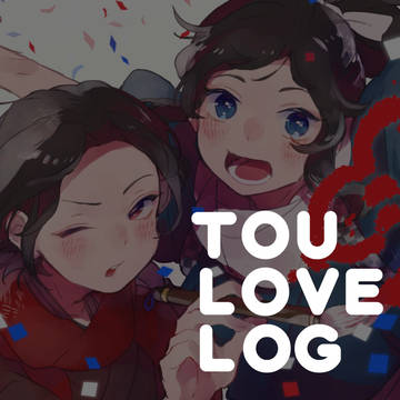 TOU LOVE LOG