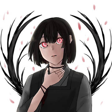 災の子