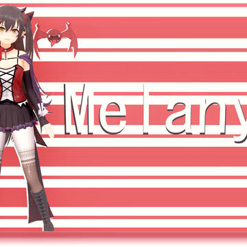 Brown dust - Melany