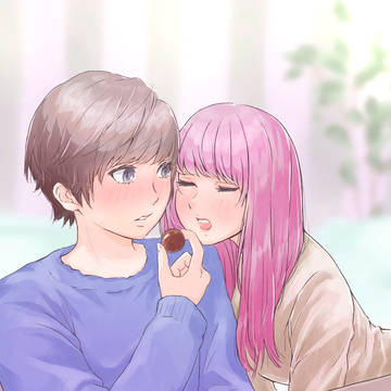あ～ん