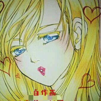 Original