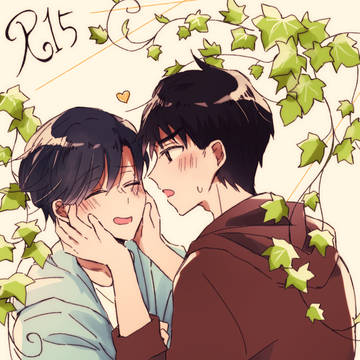904Webオンリー新刊サンプル【しん風】
