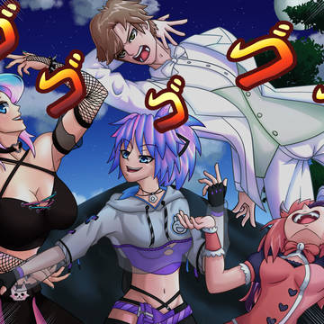 Lewdcast 8