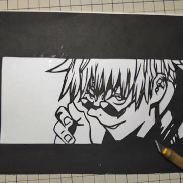 【切り絵】で五条悟【呪術廻戦】