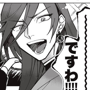 とうらぶログ8
