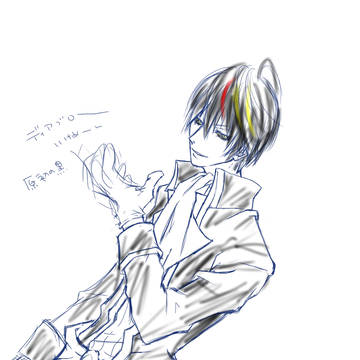 苦手