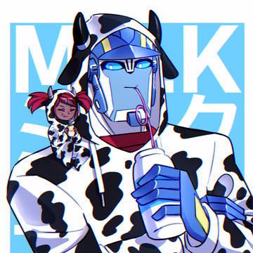 Cow Pajamas