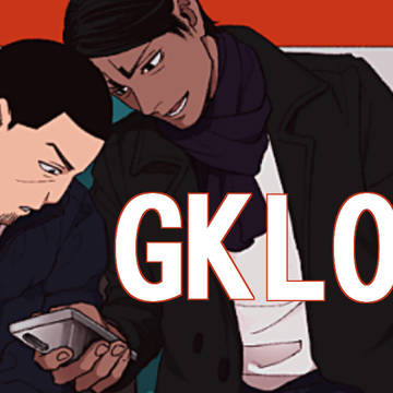 GKログ