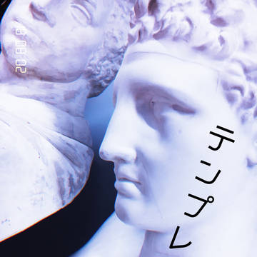 テンプレート
