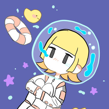ひとりぼっち