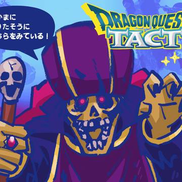 なげきのぼうれいが こちらをみている