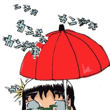 有り難し、雨。