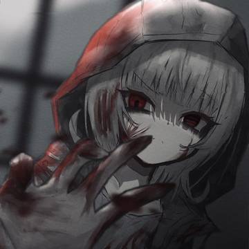 「つかまえた」