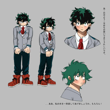 デクは制服を着た丁寧な学生だった。