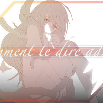 テンシ