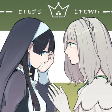 旧作版シルフの花姫 4