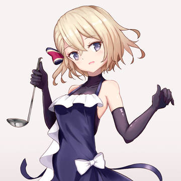 ニーミ