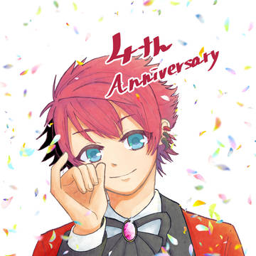 4周年