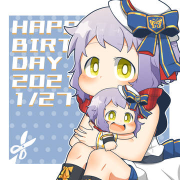 Happy Birthday!
