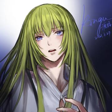 キングゥ...贵方のことを思います