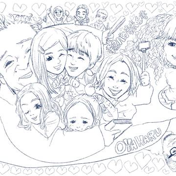 親バカ青春白書