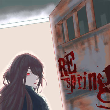 REspring表紙絵