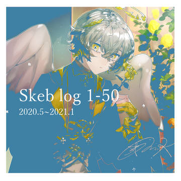 skeb 1-50
