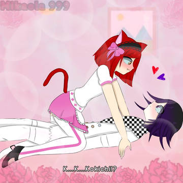 Oumeno( ͡° ͜ʖ ͡°)